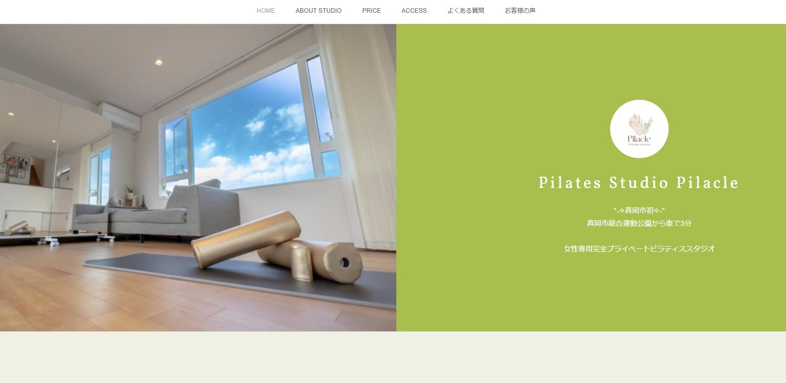 Pilates Studio Pilacle